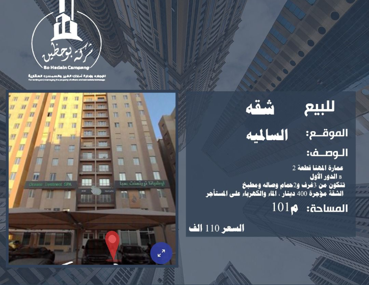 Hover Image of Product