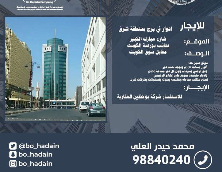 Hover Image of Product