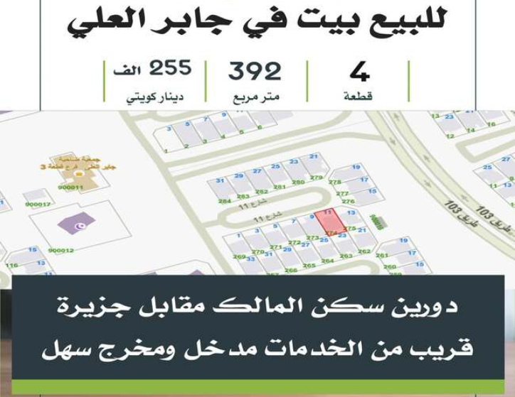 Hover Image of Product