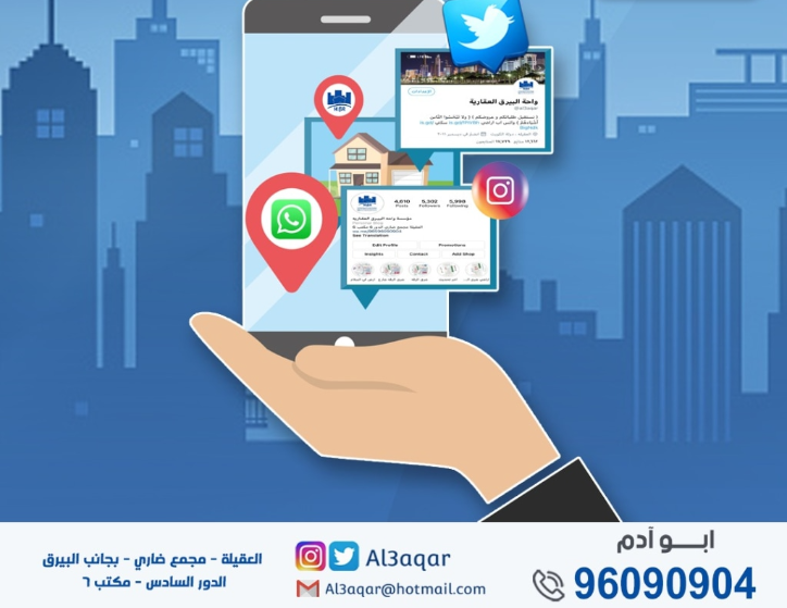 Hover Image of Product