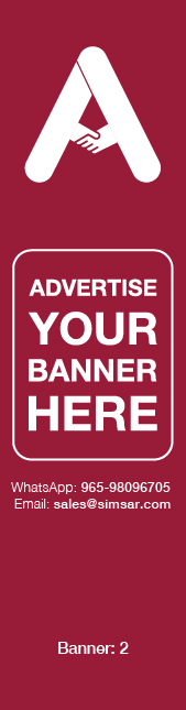 Default Banner