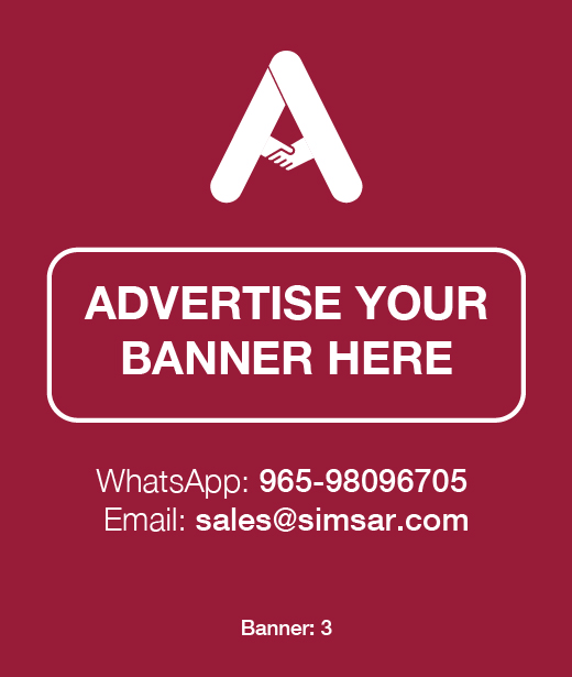 default Banner