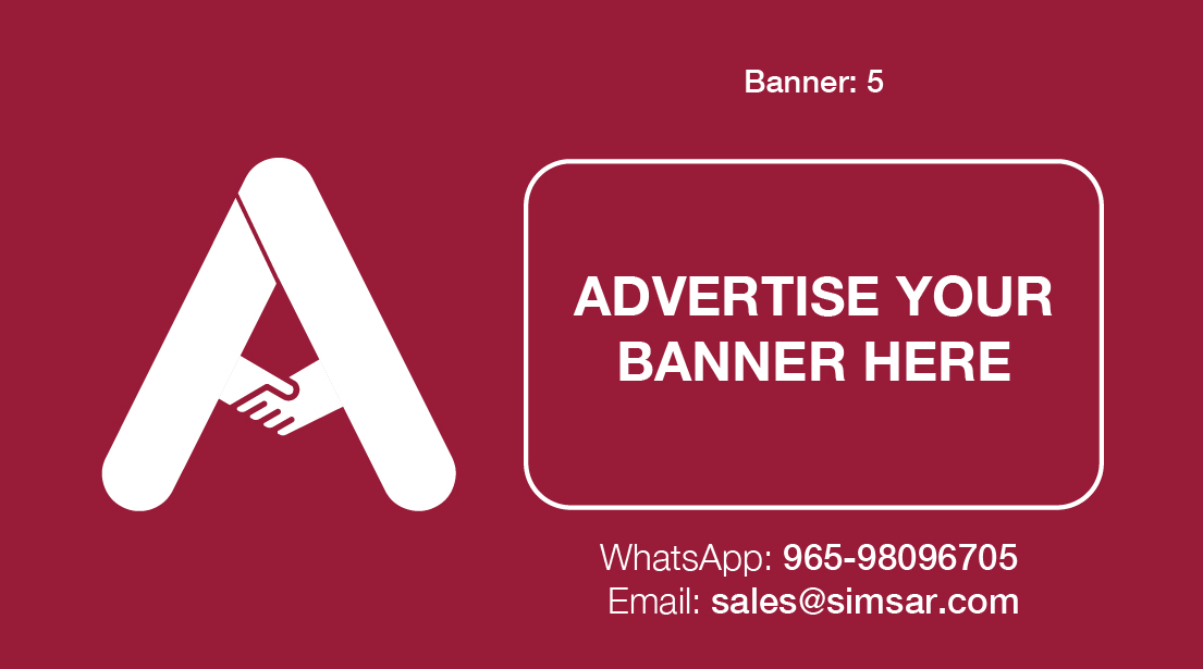 Default Banner